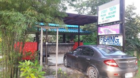 Phangan Farm Stay Resort