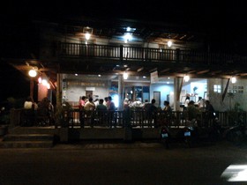Phangan Palm Beach Resort