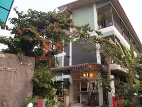 Mad Monkey Koh Phangan