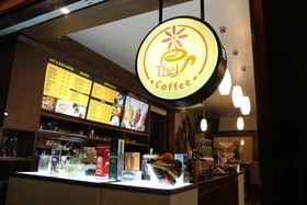 The 1 Boutique Hotel