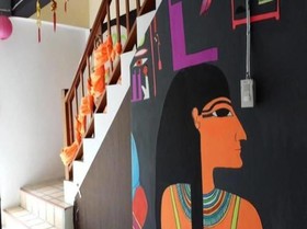 The Nomad House