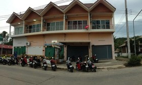 The Nomad House
