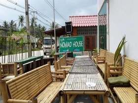 The Nomad House