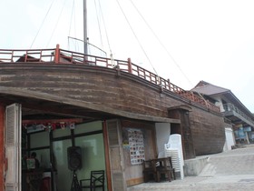 The Ship Hostel