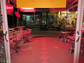 Wild & Wandering Hostel