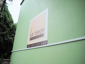 Lamoon House