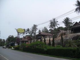 Searine Samui Boutique Resort