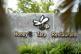 Samui Honey Tara Villa Residence
