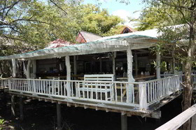 Akanak Resort