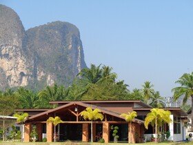 Paradis Vert