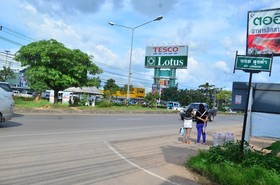 Baansuan Rimnom Resort