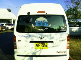 Sand Sea Resort