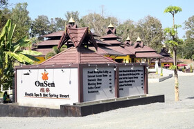 Onsen Health & Spa Hot Spring Resort