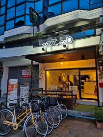 Zleep Hostel
