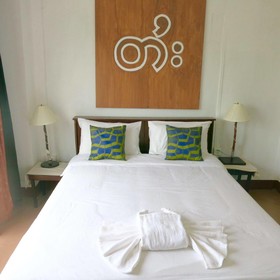 Yoont Hotel