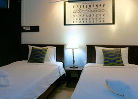 Yoont Hotel