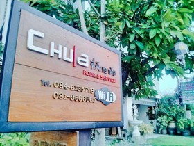 Chula Room & Service