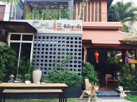 Chula Room & Service