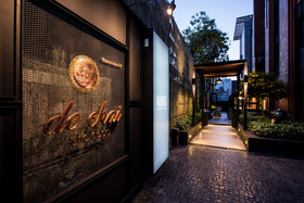 De Chai the Deco Hotel