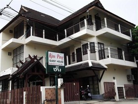 Rim Ping Guesthouse