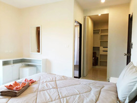 Tree Boutique Resort