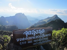 Chiang Dao Hut