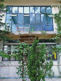 Lanna Mountain Guesthouse