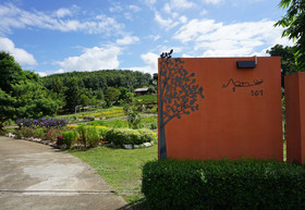 Phu Vara Villa