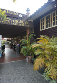 Baanfai Guesthouse