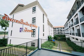 Fortune River View Hotel Chiang Khong
