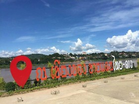 Namkhong Riverside