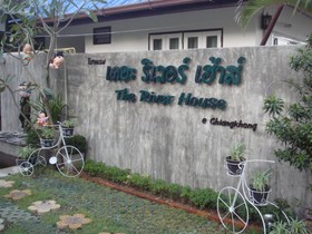 The River House Hotel