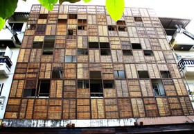 1 Nimman Gallery Hotel