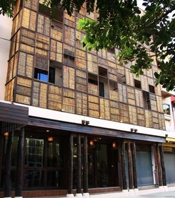 1 Nimman Gallery Hotel