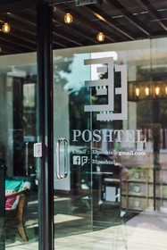 33 Poshtel