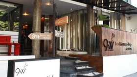 9w Boutique Studio