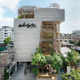 AMANOR Hotel Chiang Mai