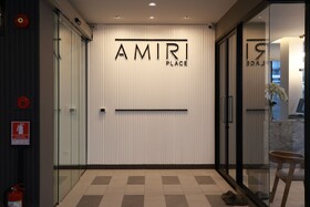 Amiri Place Hotel