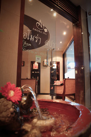 Amora Tapea Hotel