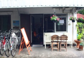 Ampawan Guest House