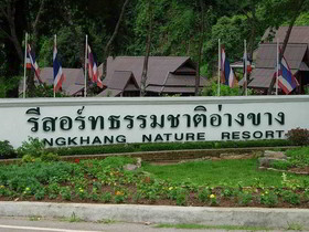 Angkhang Nature Resort