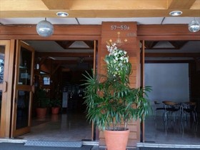 Anodard Chiang Mai