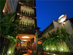 Anoma Boutique House