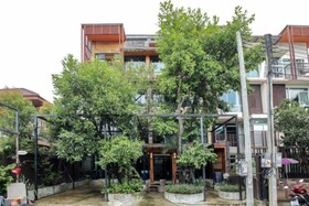 Arbor's House