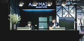 Art Mai Gallery Hotel