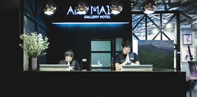 Art Mai Gallery Hotel