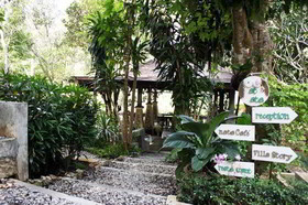 At Nata Chiangmai Chic Jungle