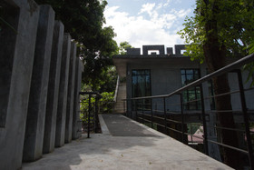 At Nata Chiangmai Chic Jungle