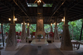At Nata Chiangmai Chic Jungle