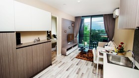 B2 Mountain Pano Residence Chiang Mai